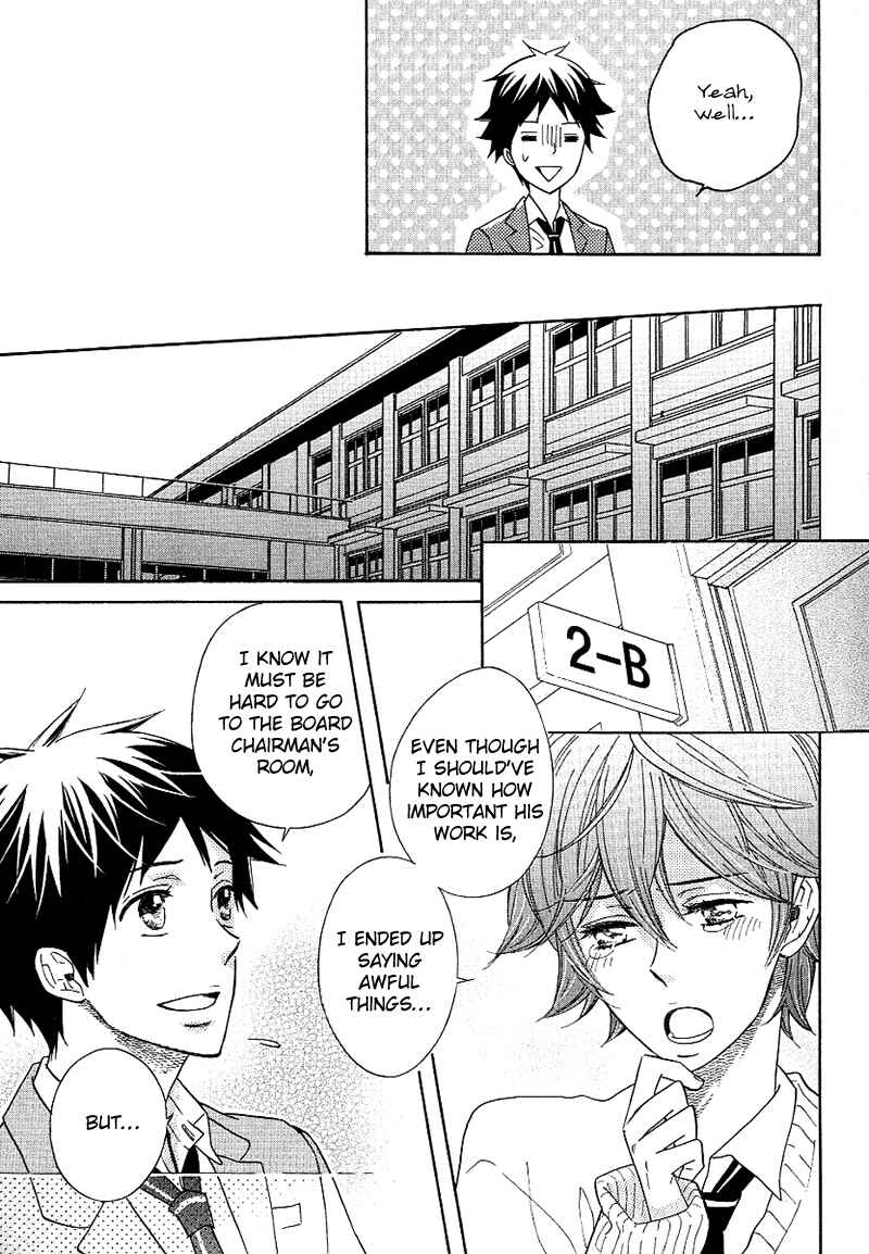 Page 45 Chapter 2 Dramatic Maestro