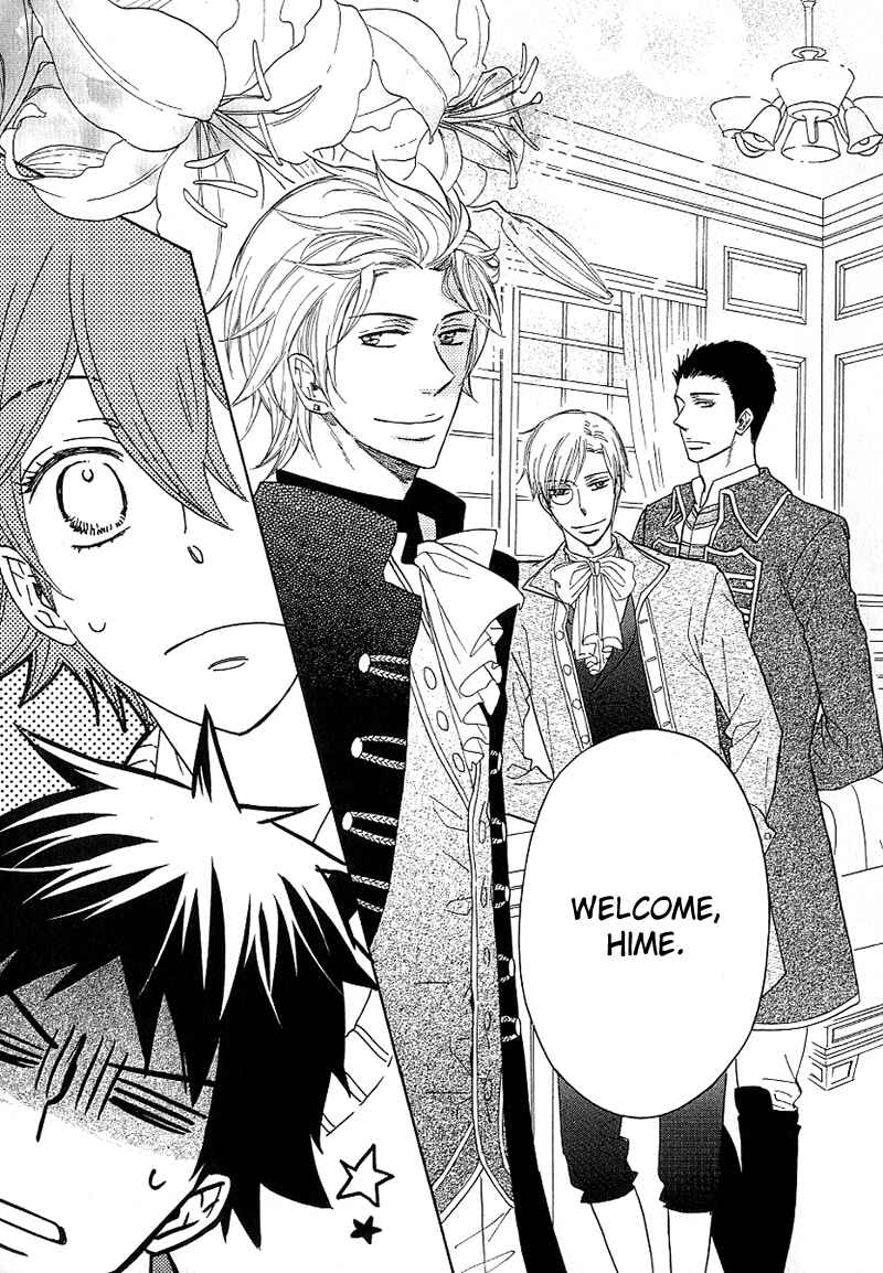 Page 50 Chapter 2 Dramatic Maestro