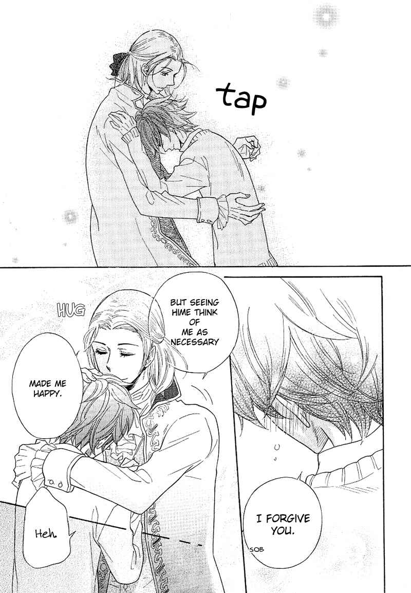 Page 52 Chapter 2 Dramatic Maestro