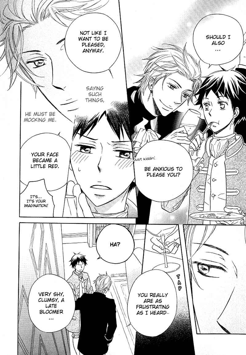 Page 55 Chapter 2 Dramatic Maestro