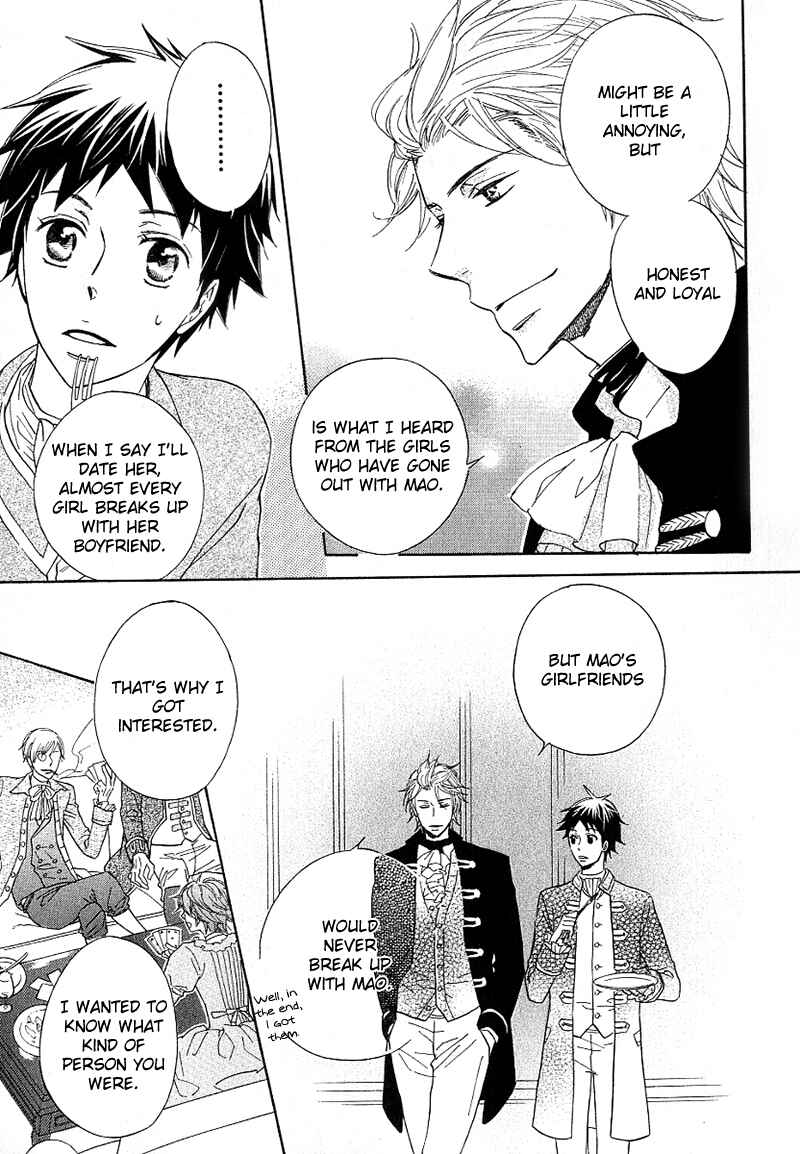 Page 56 Chapter 2 Dramatic Maestro