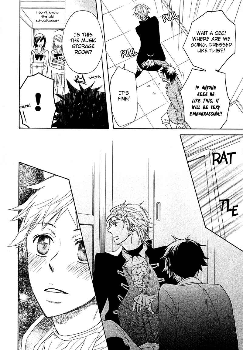 Page 59 Chapter 2 Dramatic Maestro