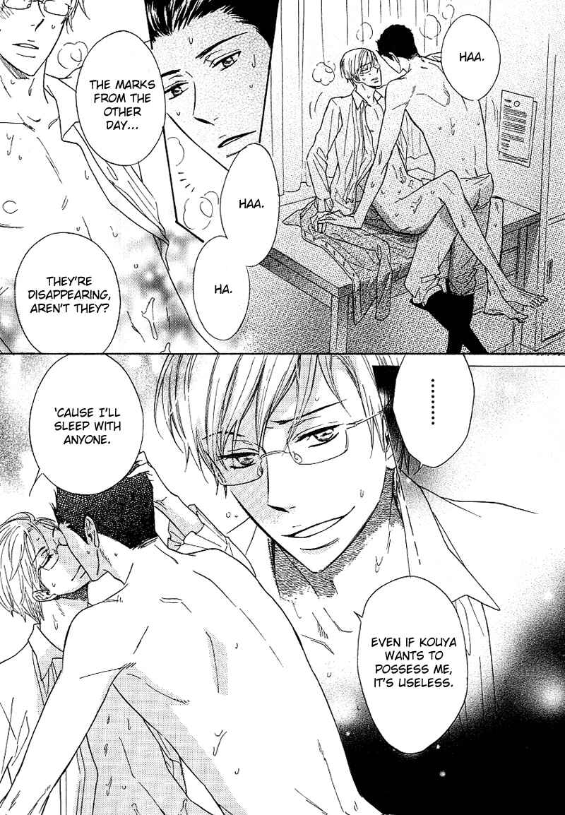 Page 62 Chapter 2 Dramatic Maestro