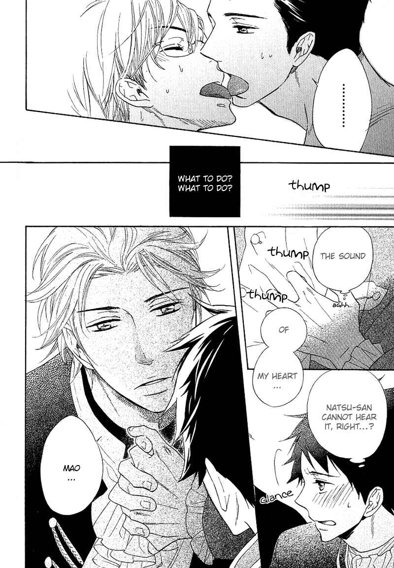 Page 63 Chapter 2 Dramatic Maestro