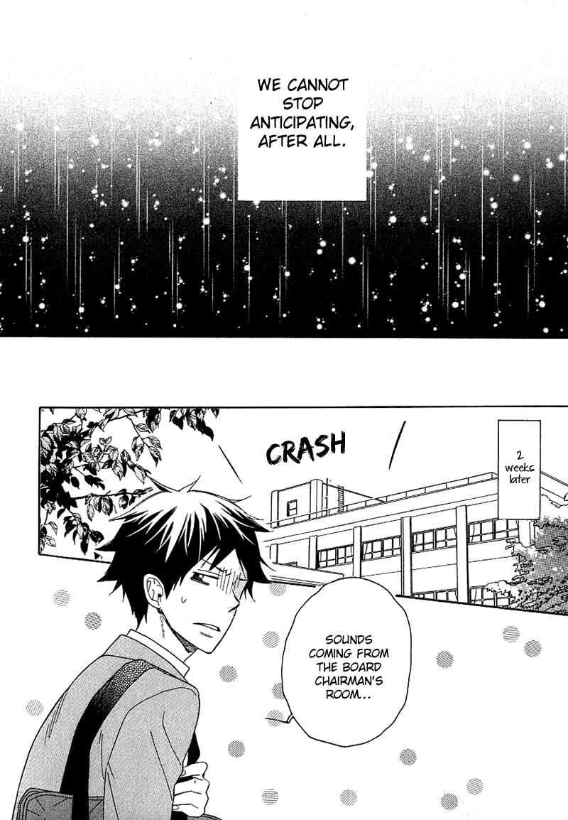 Page 67 Chapter 2 Dramatic Maestro