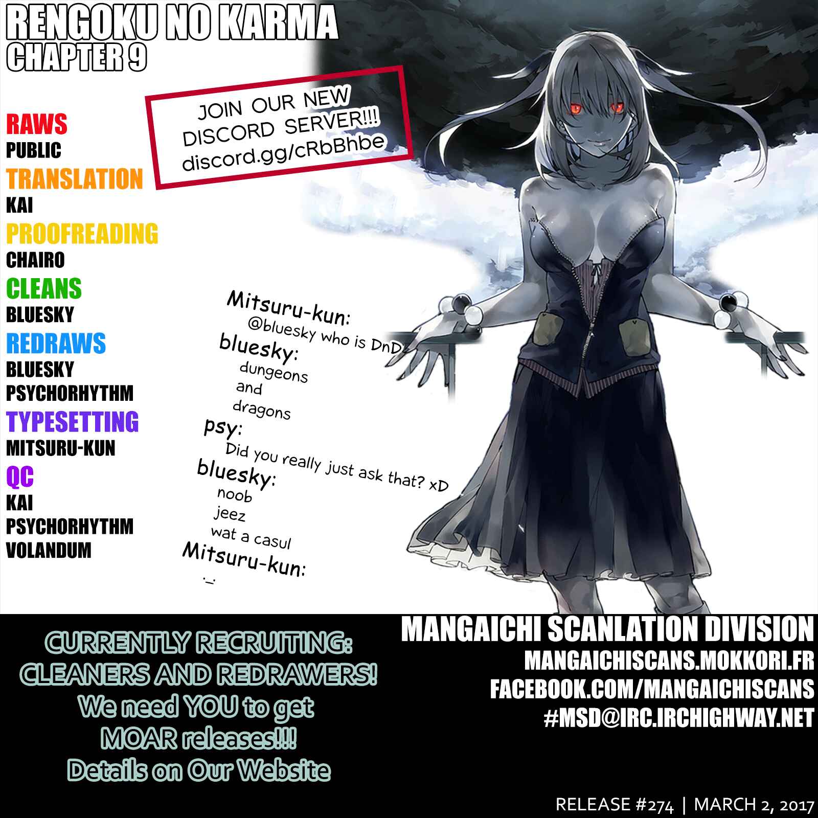 Page 1 Chapter 9 Rengoku no Karma