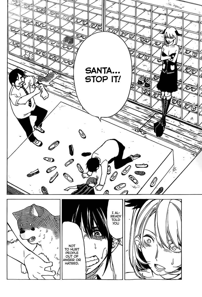 Page 7 Chapter 9 Rengoku no Karma