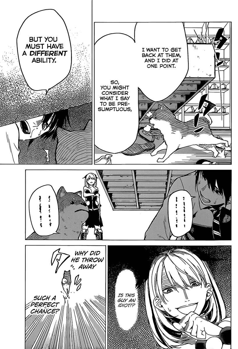 Page 8 Chapter 9 Rengoku no Karma