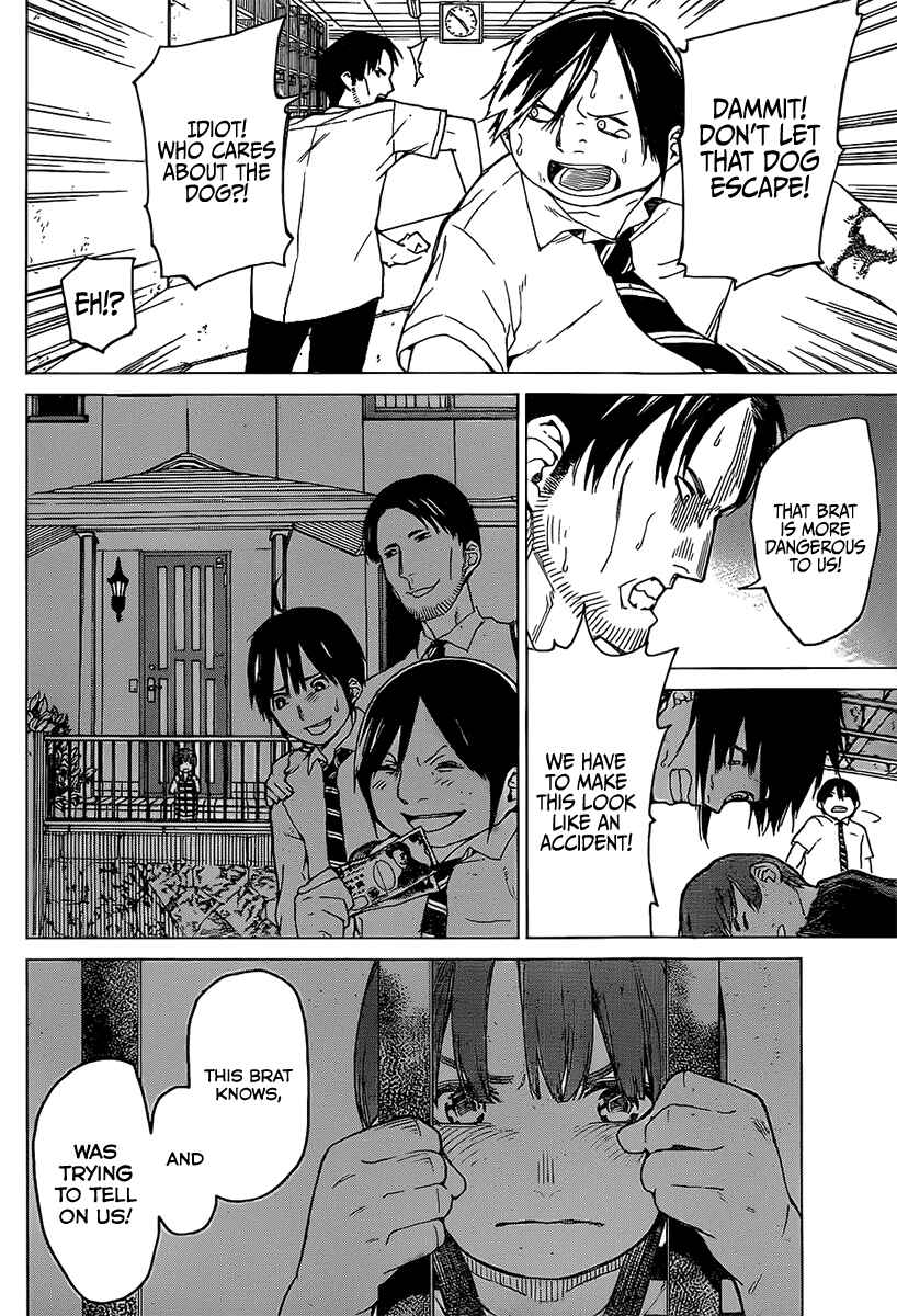 Page 9 Chapter 9 Rengoku no Karma
