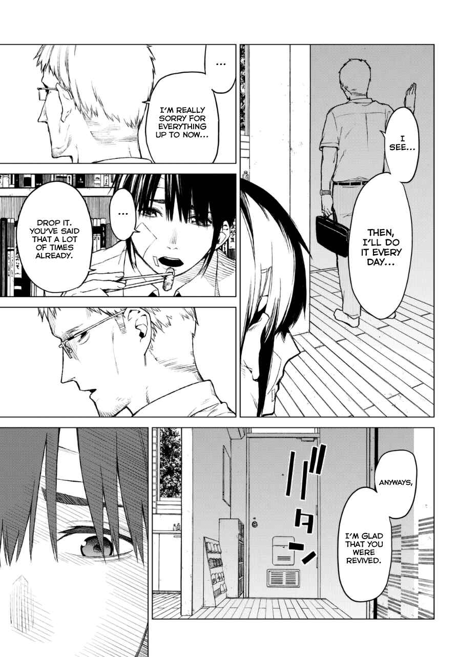 Page 4 Chapter 16 Rengoku no Karma
