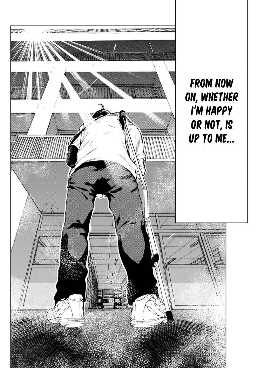Page 7 Chapter 16 Rengoku no Karma