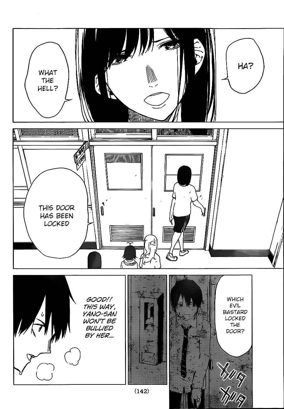 Page 12 Chapter 3 Rengoku no Karma