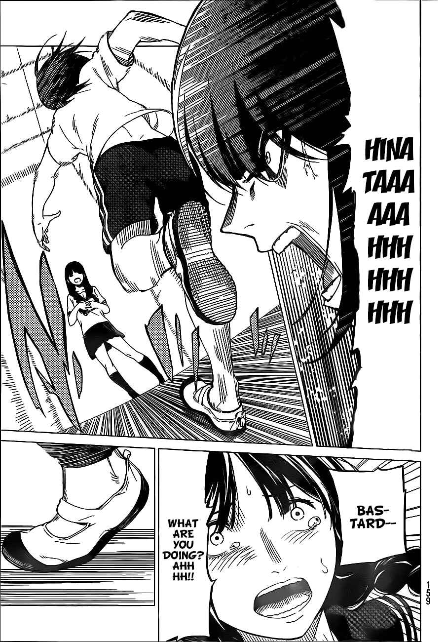 Page 29 Chapter 3 Rengoku no Karma