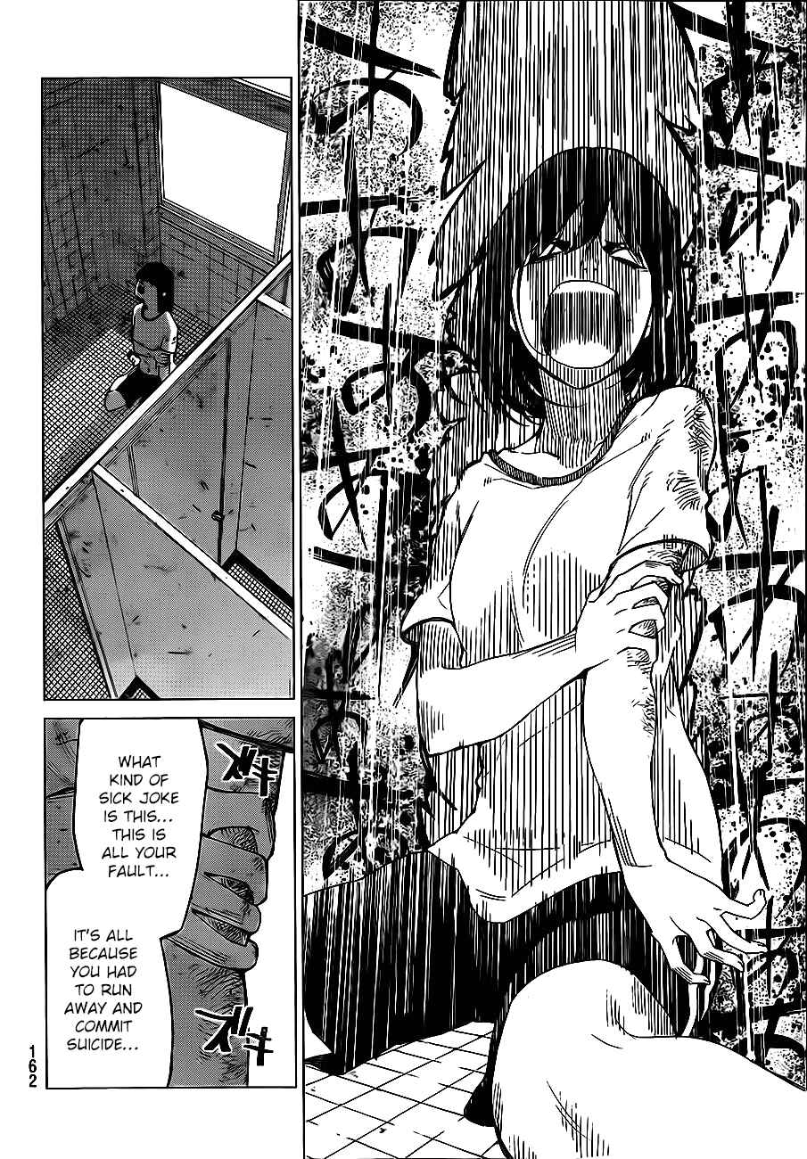 Page 31 Chapter 3 Rengoku no Karma