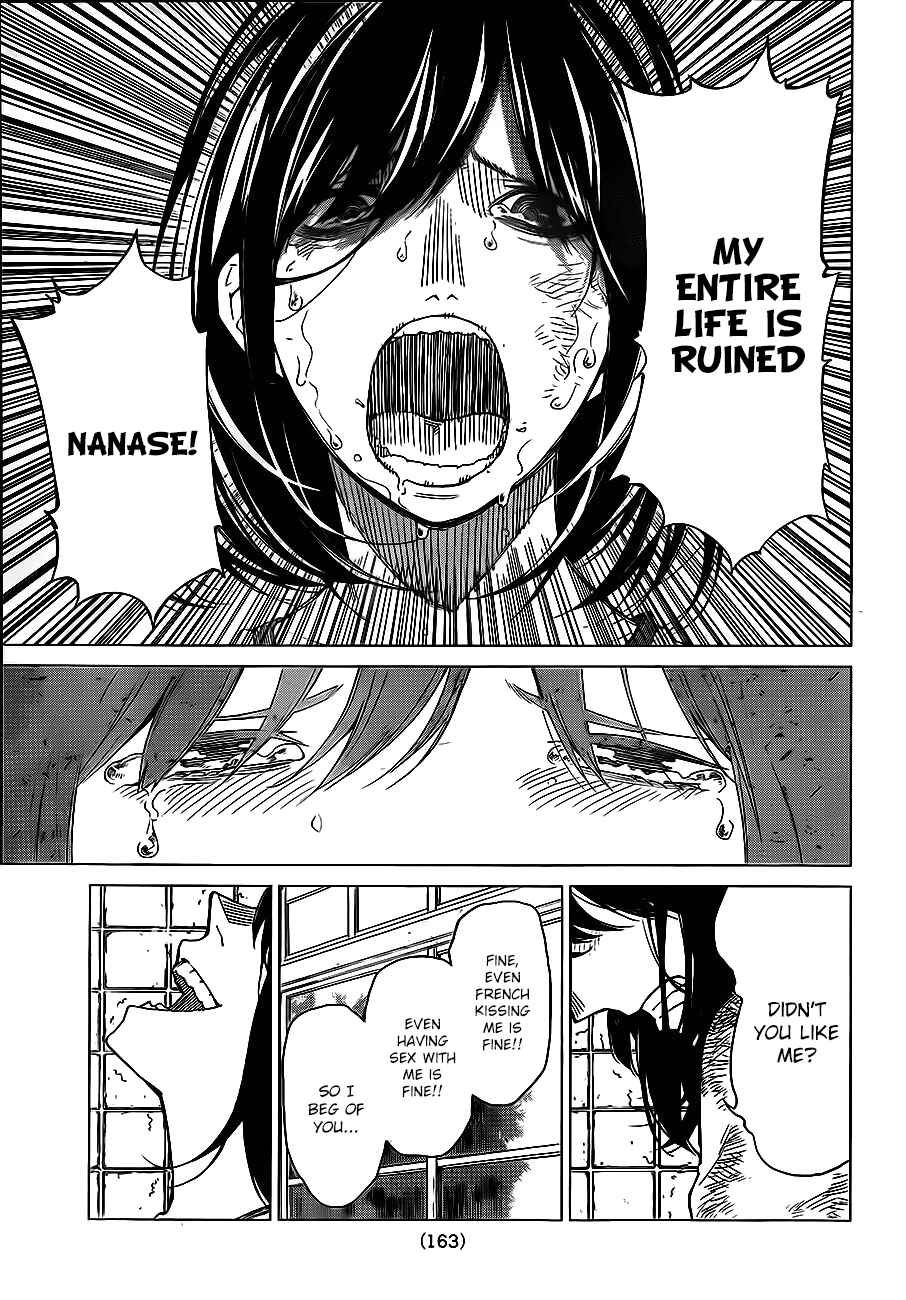Page 32 Chapter 3 Rengoku no Karma