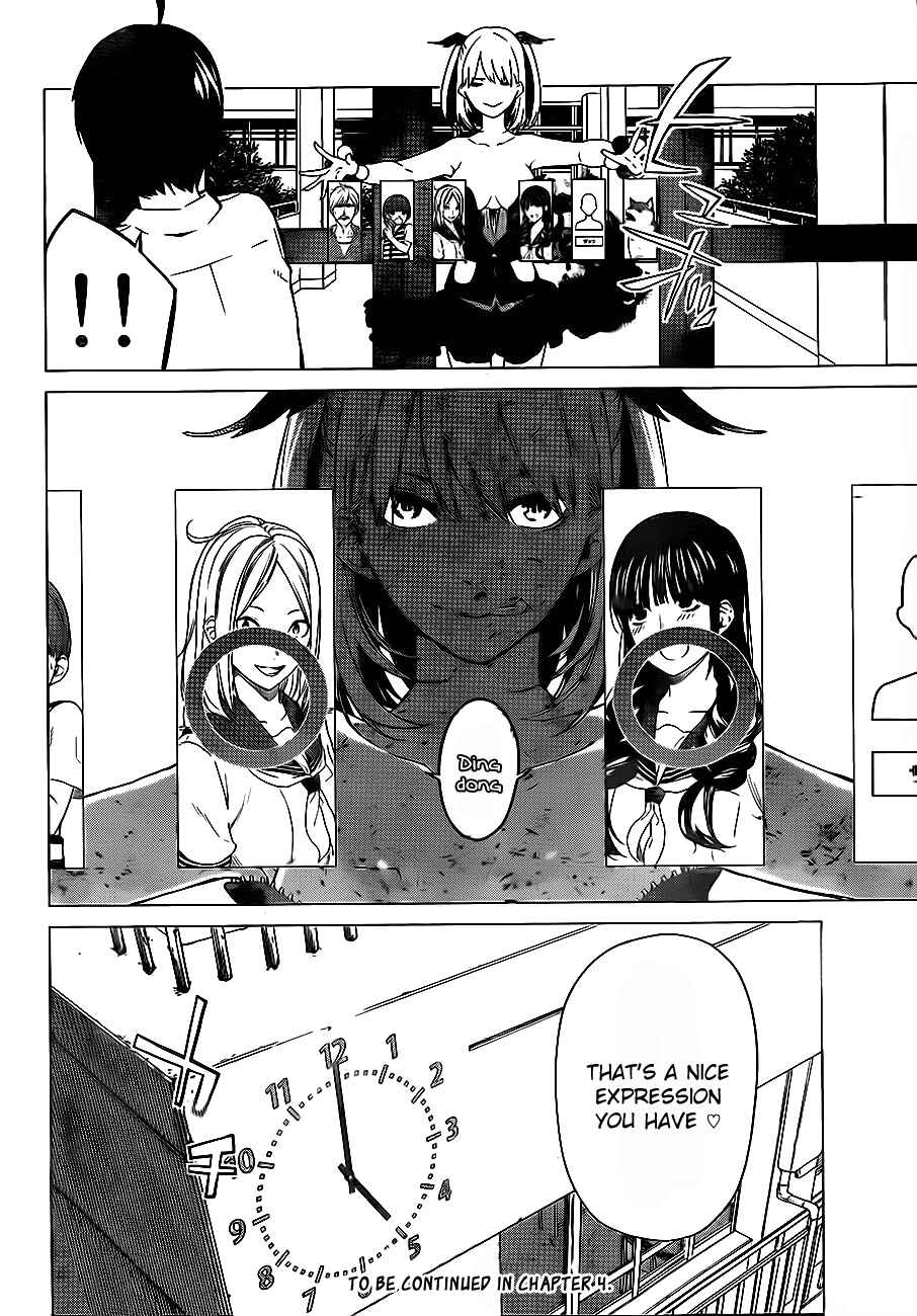 Page 38 Chapter 3 Rengoku no Karma