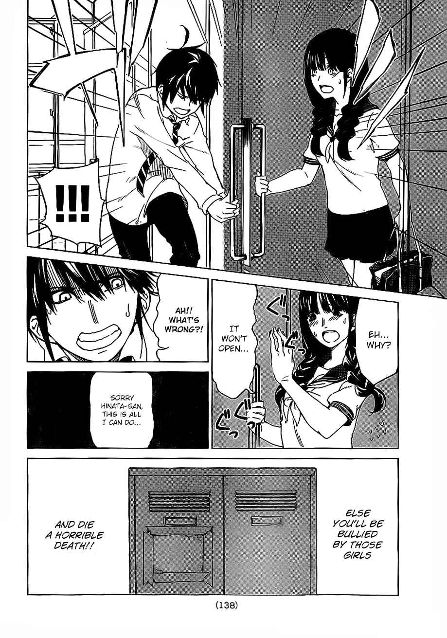 Page 8 Chapter 3 Rengoku no Karma