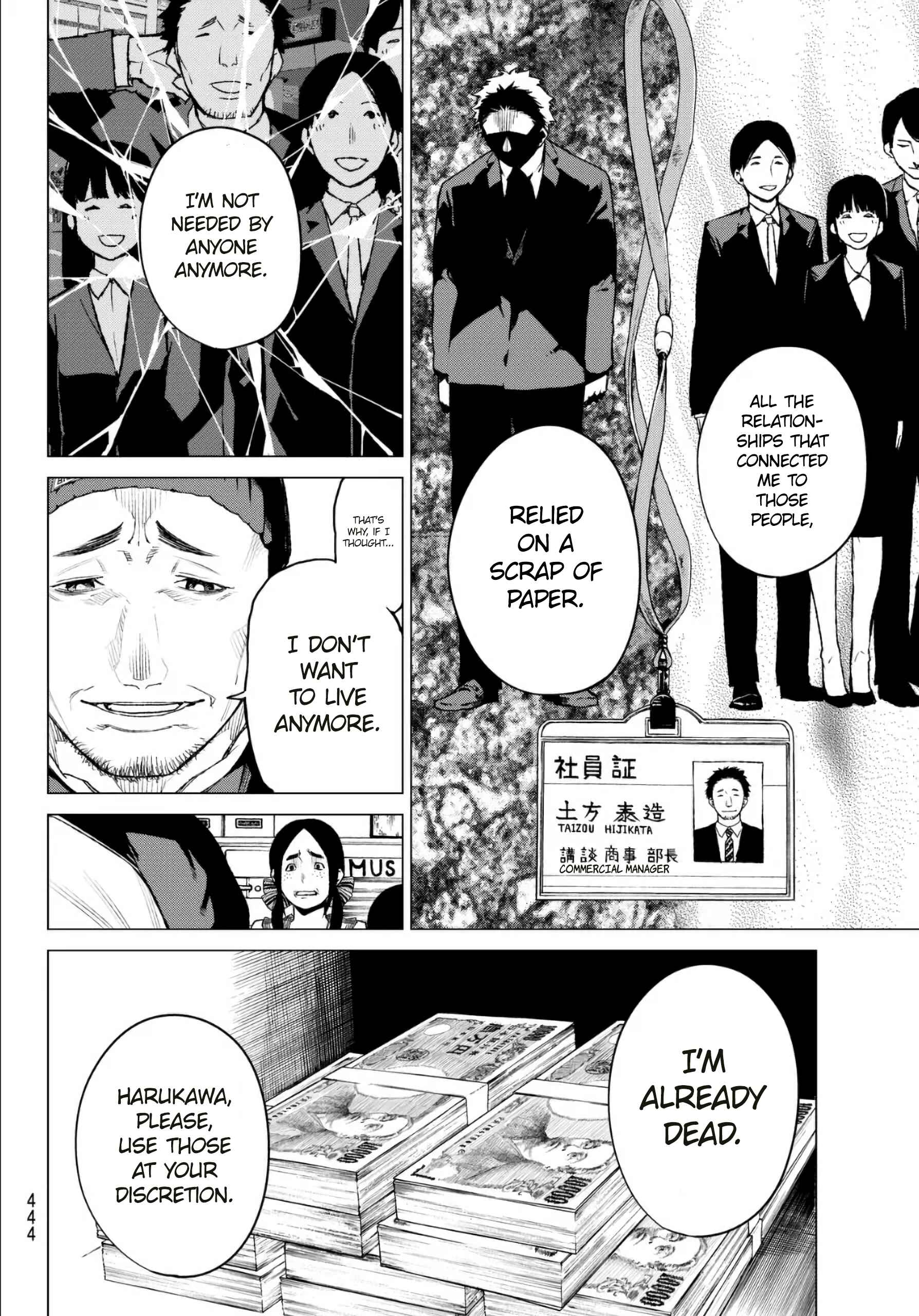Page 12 Chapter 30 Rengoku no Karma