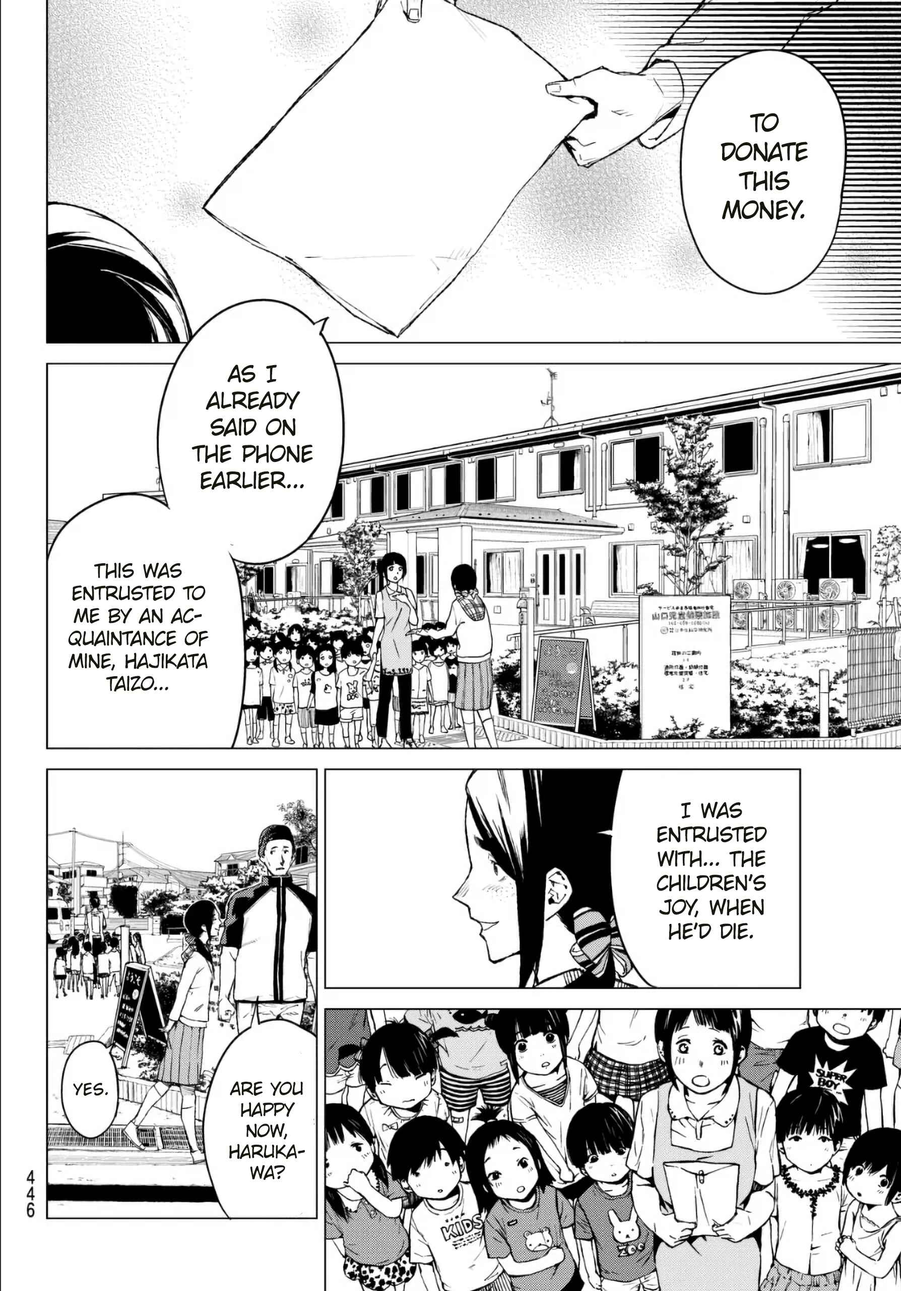 Page 14 Chapter 30 Rengoku no Karma