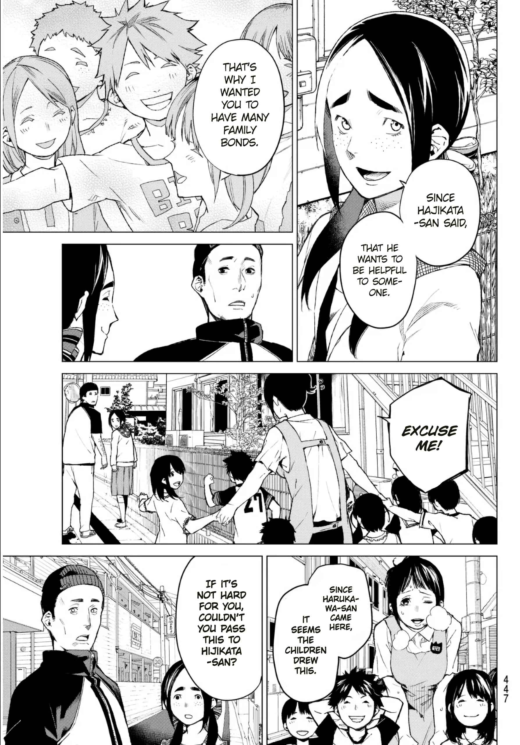 Page 15 Chapter 30 Rengoku no Karma