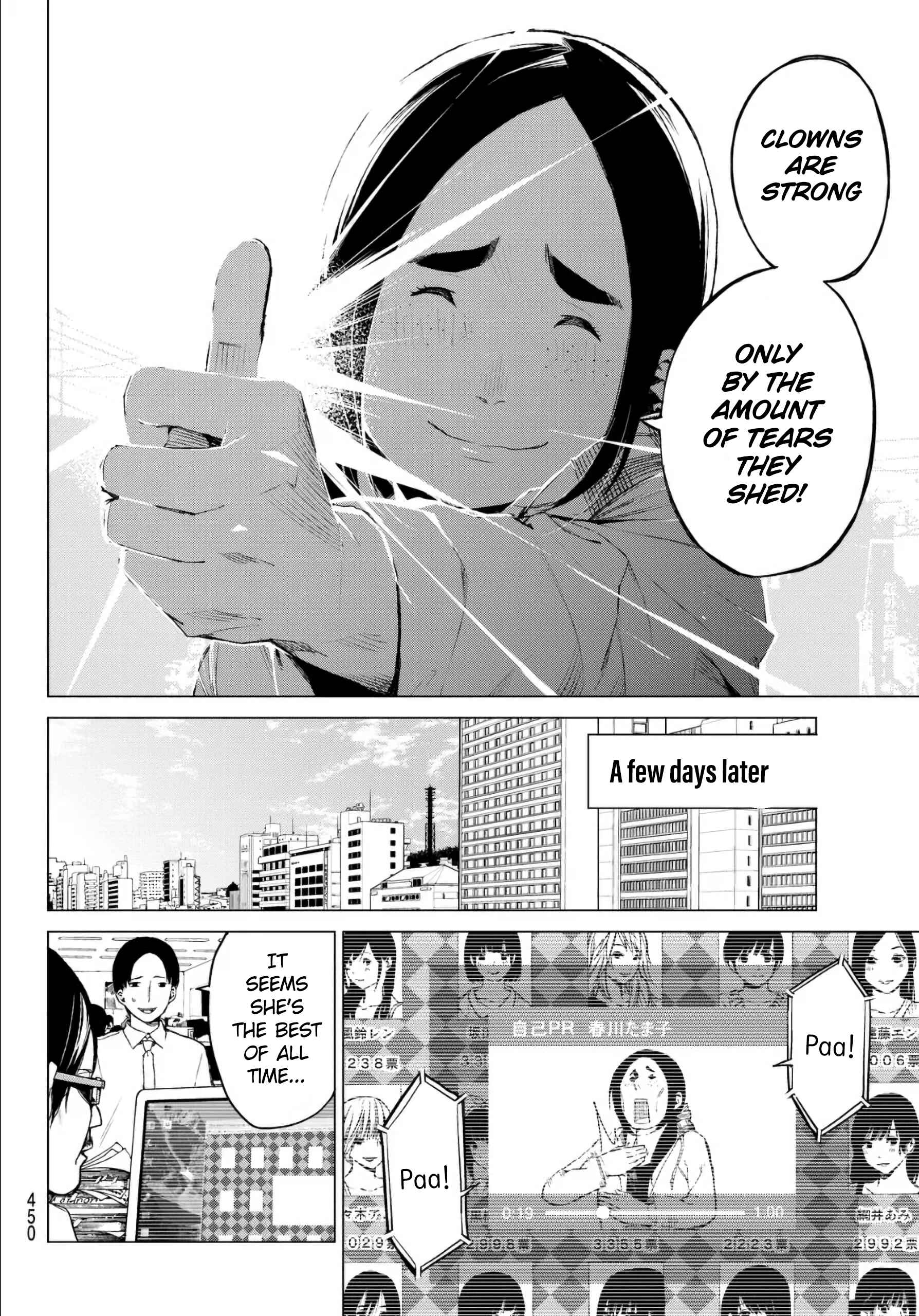 Page 18 Chapter 30 Rengoku no Karma