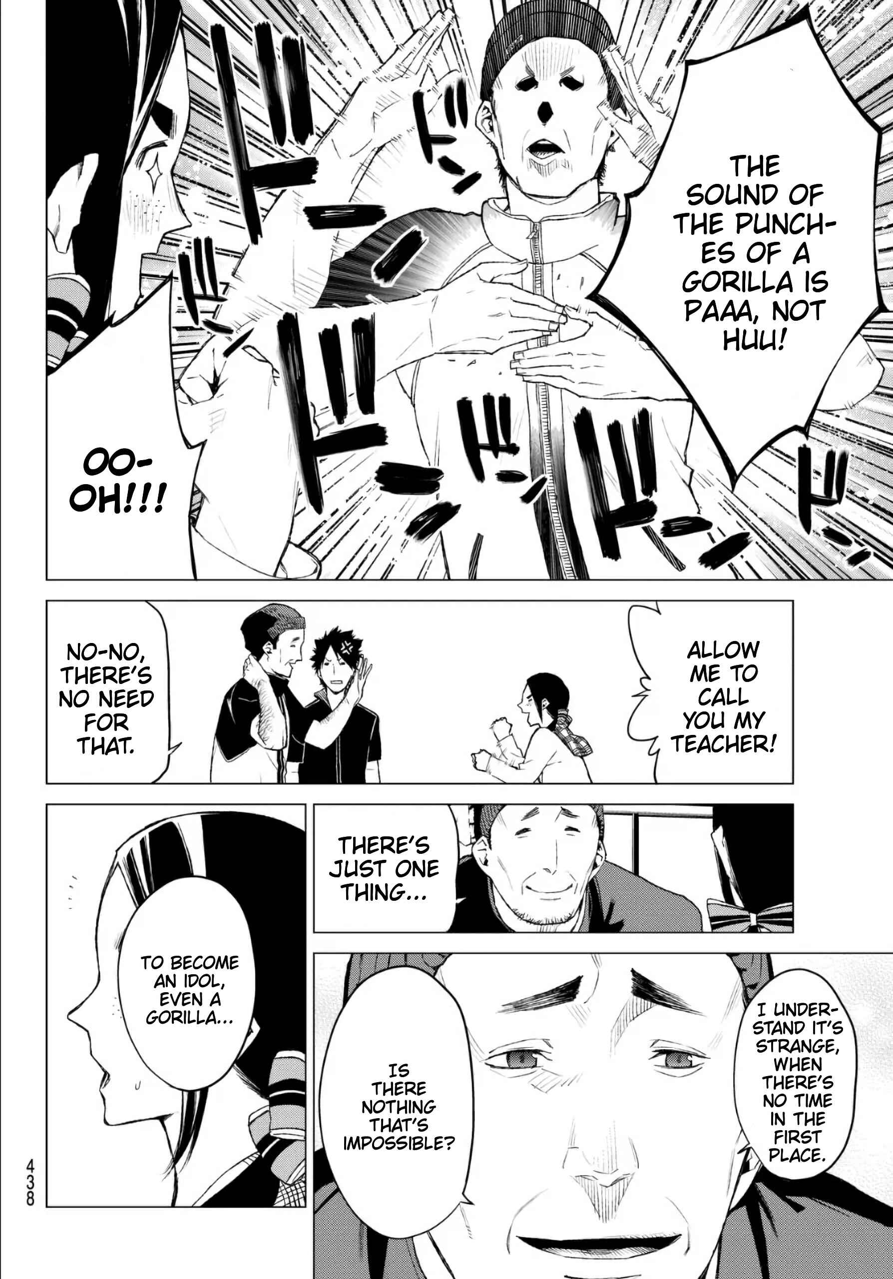 Page 6 Chapter 30 Rengoku no Karma