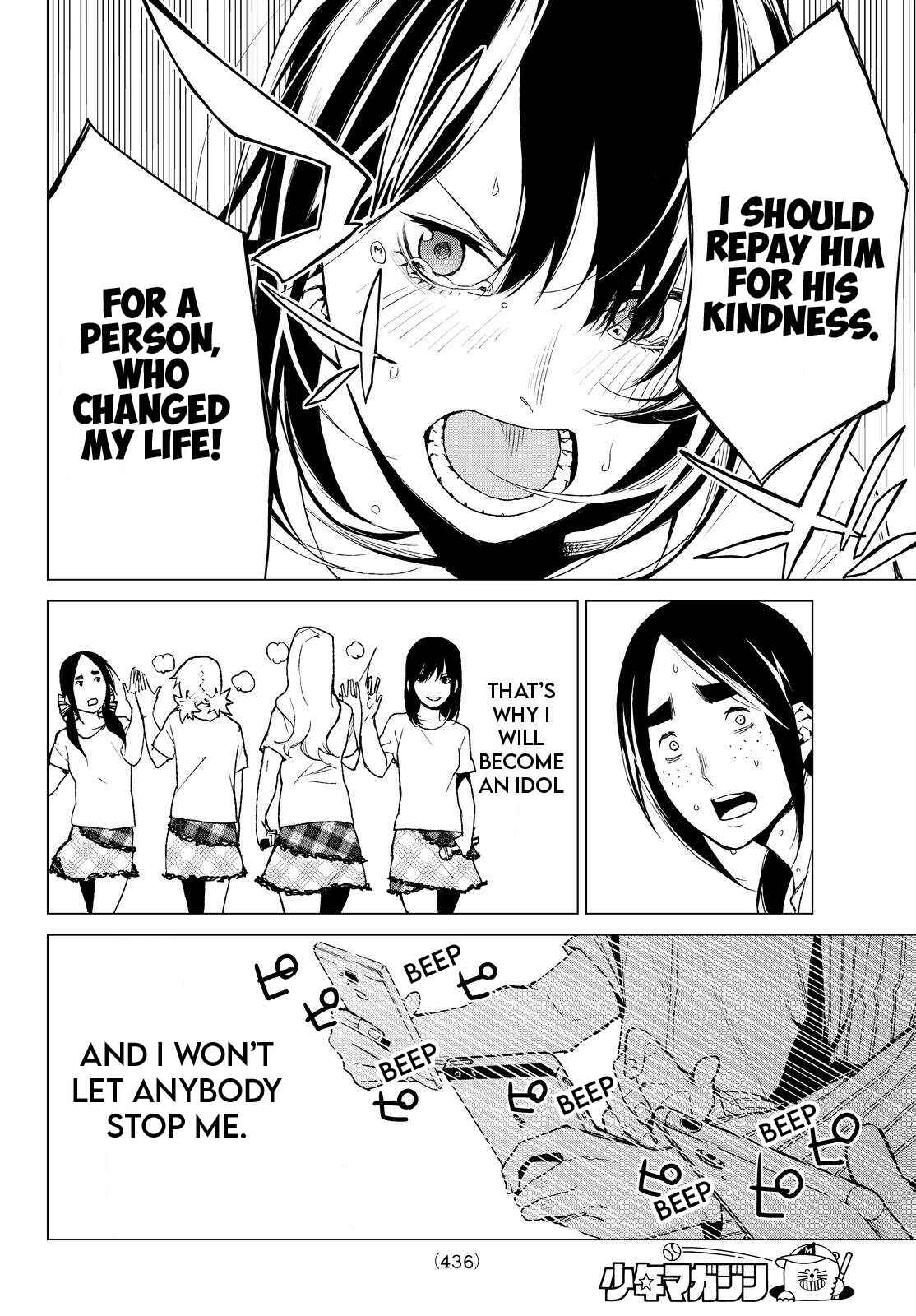 Page 14 Chapter 37 Rengoku no Karma