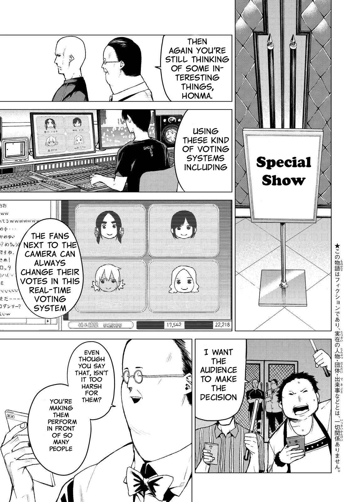 Page 7 Chapter 37 Rengoku no Karma