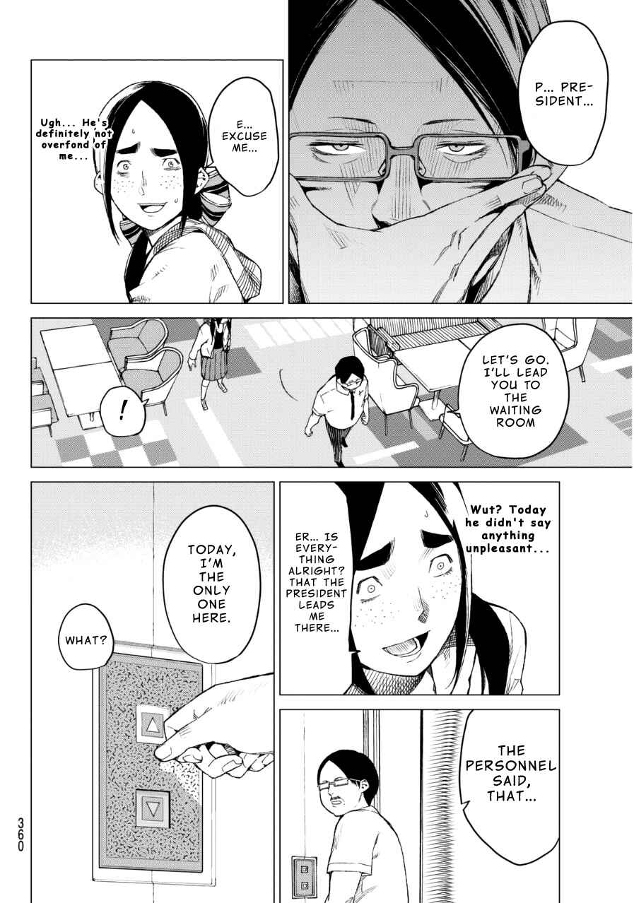 Page 10 Chapter 31 Rengoku no Karma