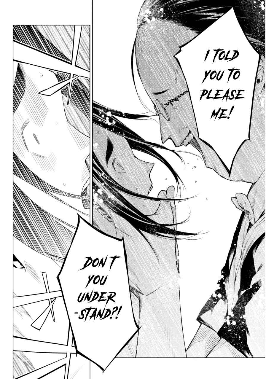 Page 22 Chapter 31 Rengoku no Karma