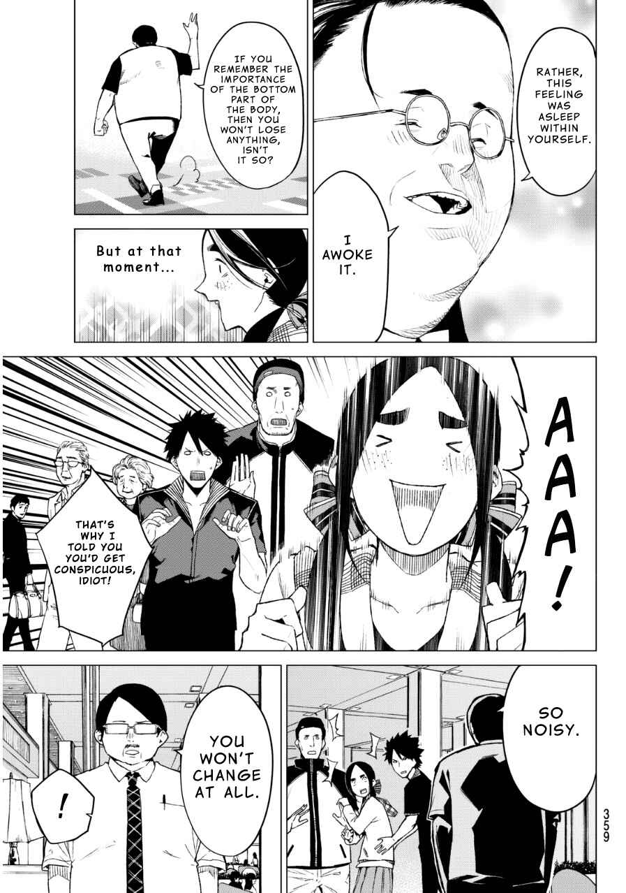 Page 9 Chapter 31 Rengoku no Karma