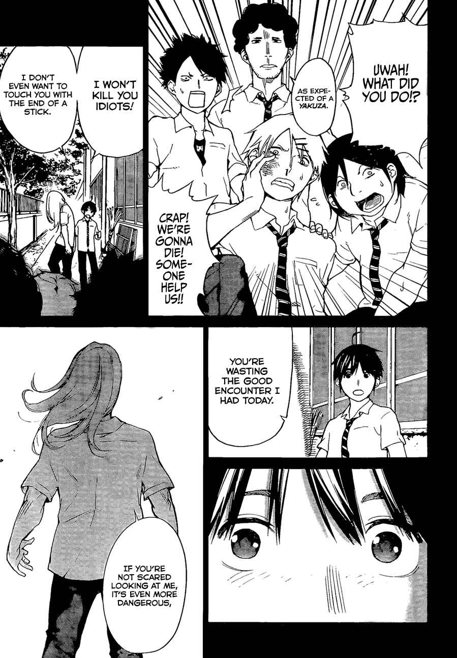 Page 10 Chapter 6 Rengoku no Karma