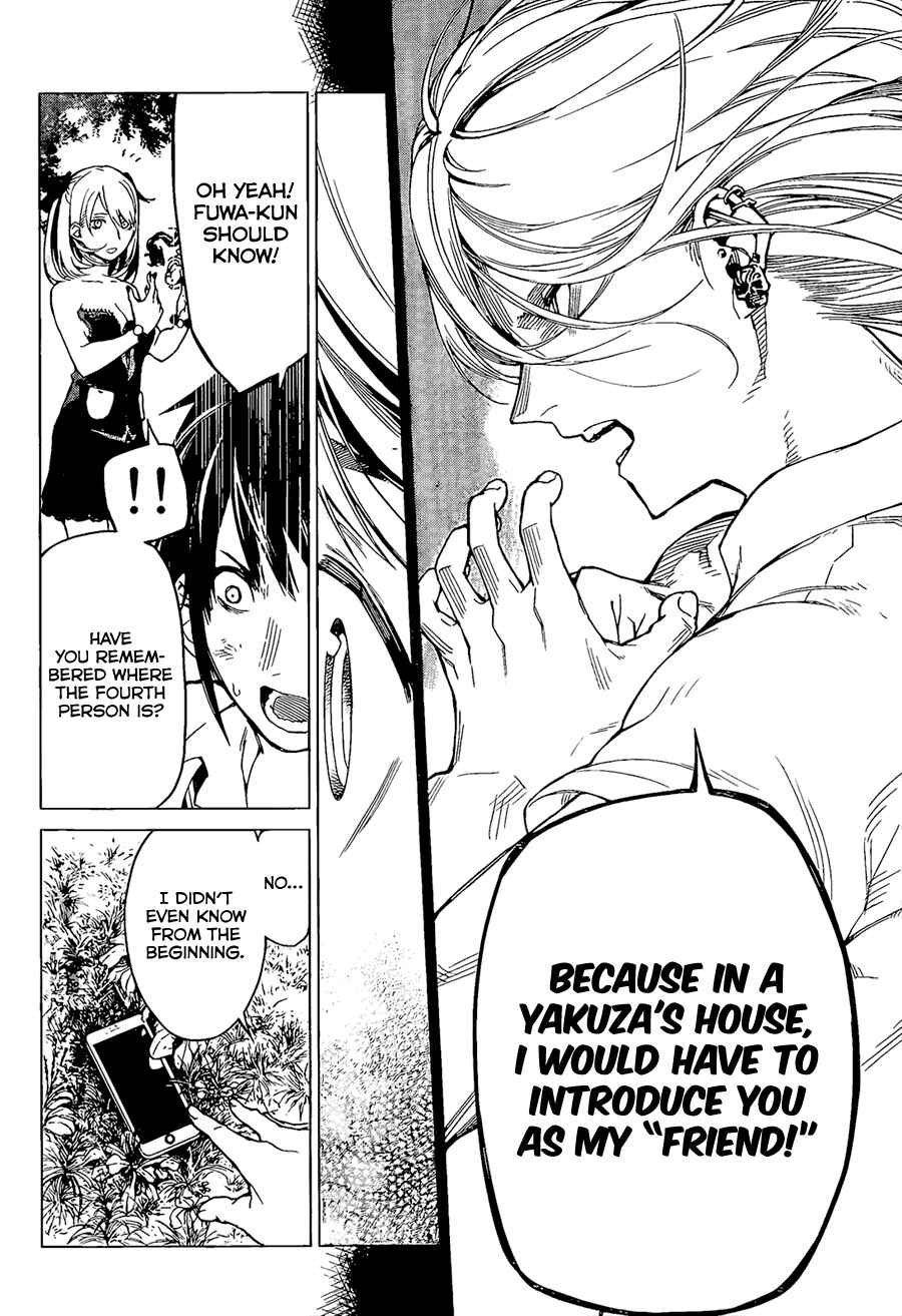 Page 11 Chapter 6 Rengoku no Karma