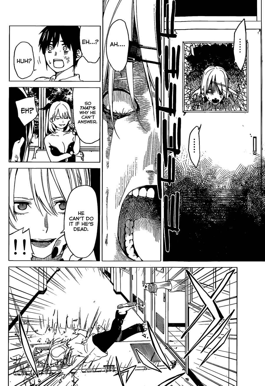 Page 16 Chapter 6 Rengoku no Karma