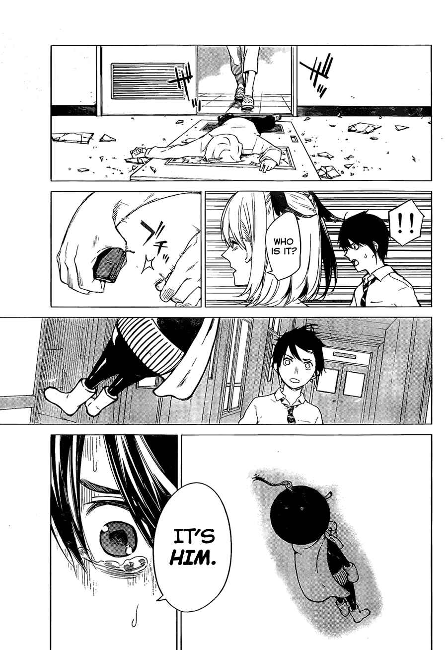 Page 17 Chapter 6 Rengoku no Karma