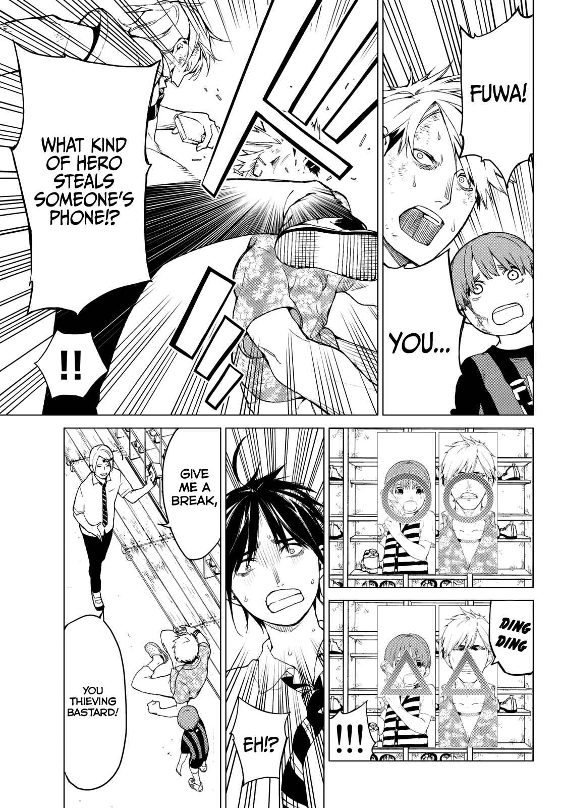 Page 12 Chapter 10 Rengoku no Karma