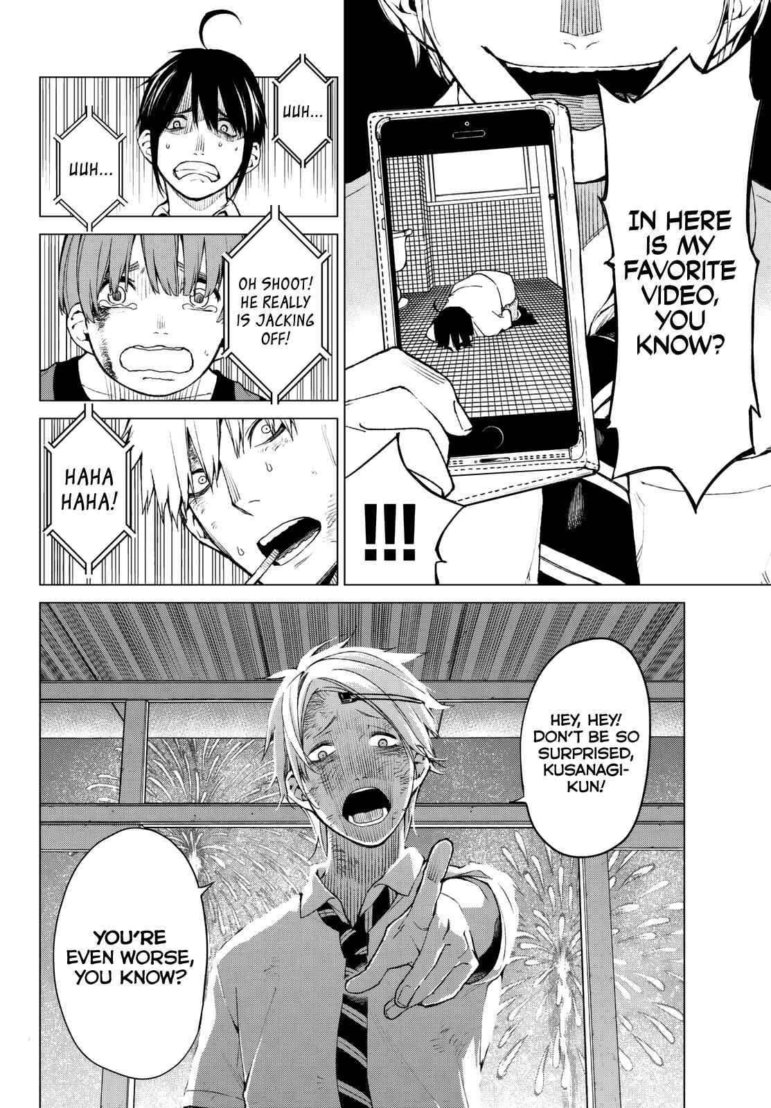 Page 13 Chapter 10 Rengoku no Karma