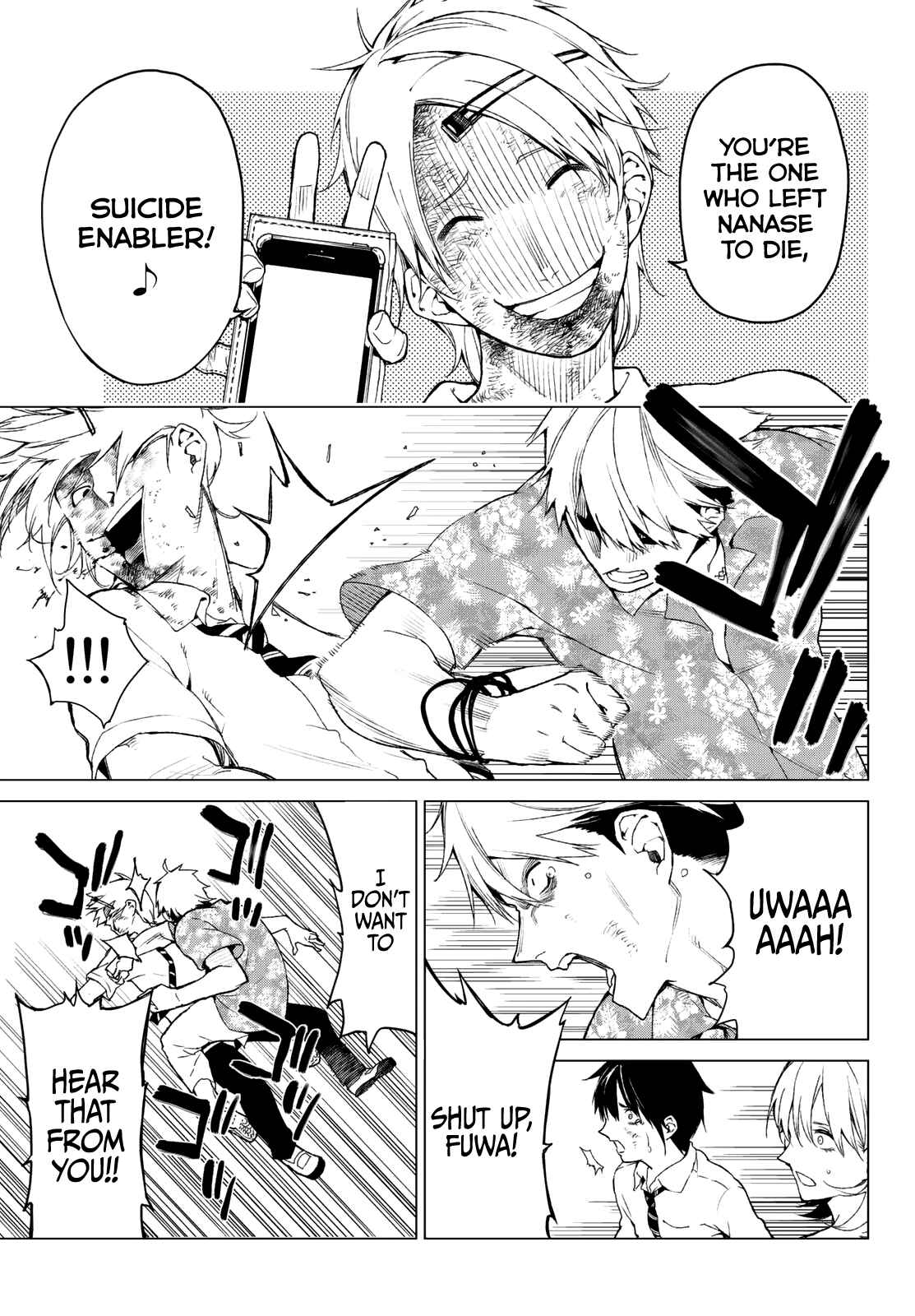 Page 14 Chapter 10 Rengoku no Karma