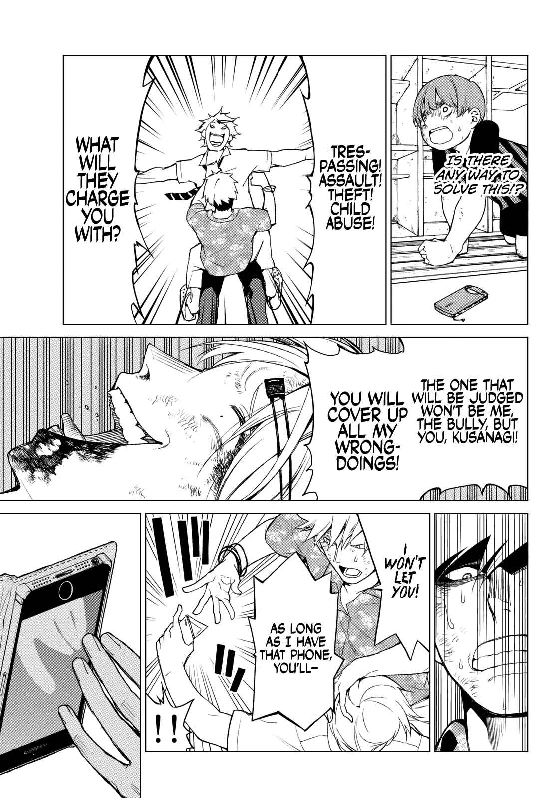 Page 16 Chapter 10 Rengoku no Karma