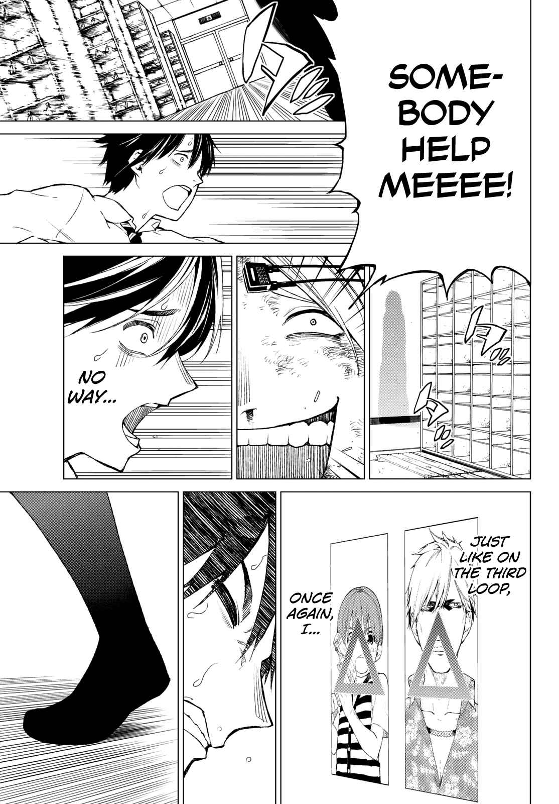 Page 18 Chapter 10 Rengoku no Karma