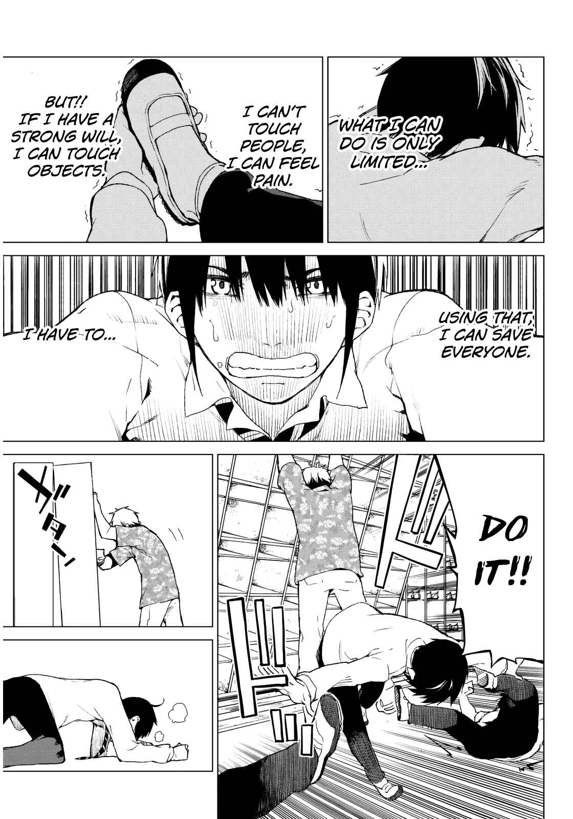 Page 4 Chapter 10 Rengoku no Karma
