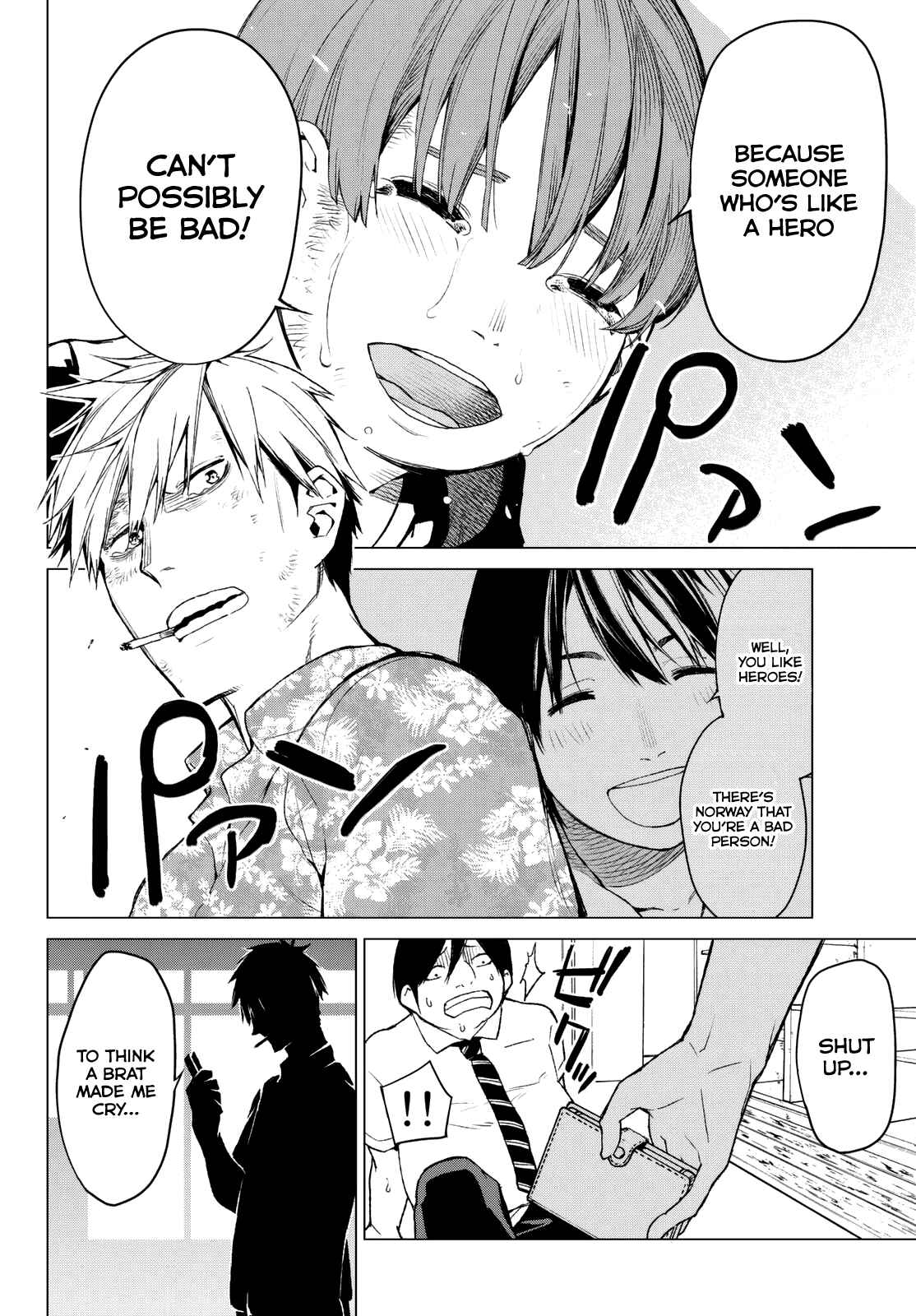 Page 9 Chapter 10 Rengoku no Karma
