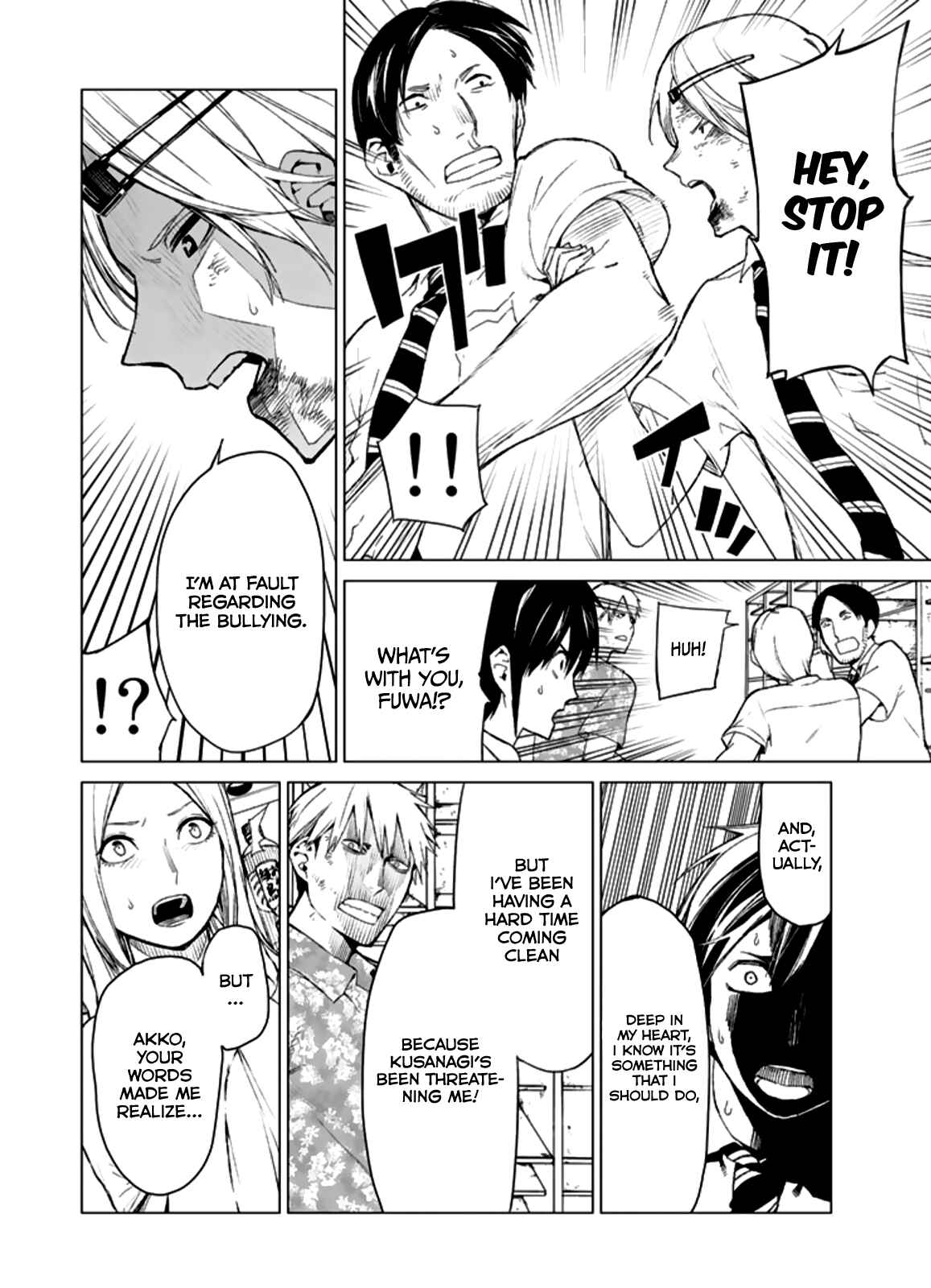 Page 10 Chapter 11 Rengoku no Karma