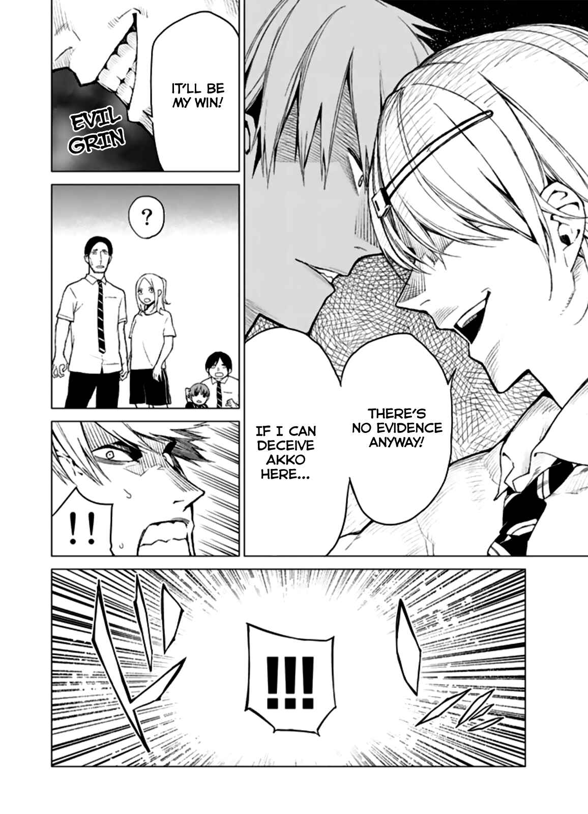 Page 14 Chapter 11 Rengoku no Karma