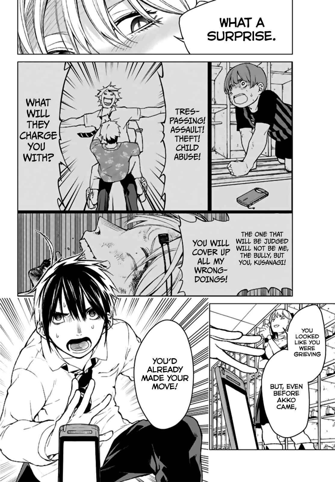 Page 20 Chapter 11 Rengoku no Karma