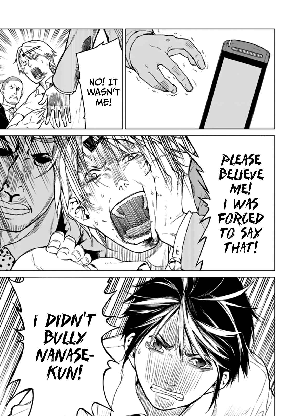 Page 21 Chapter 11 Rengoku no Karma