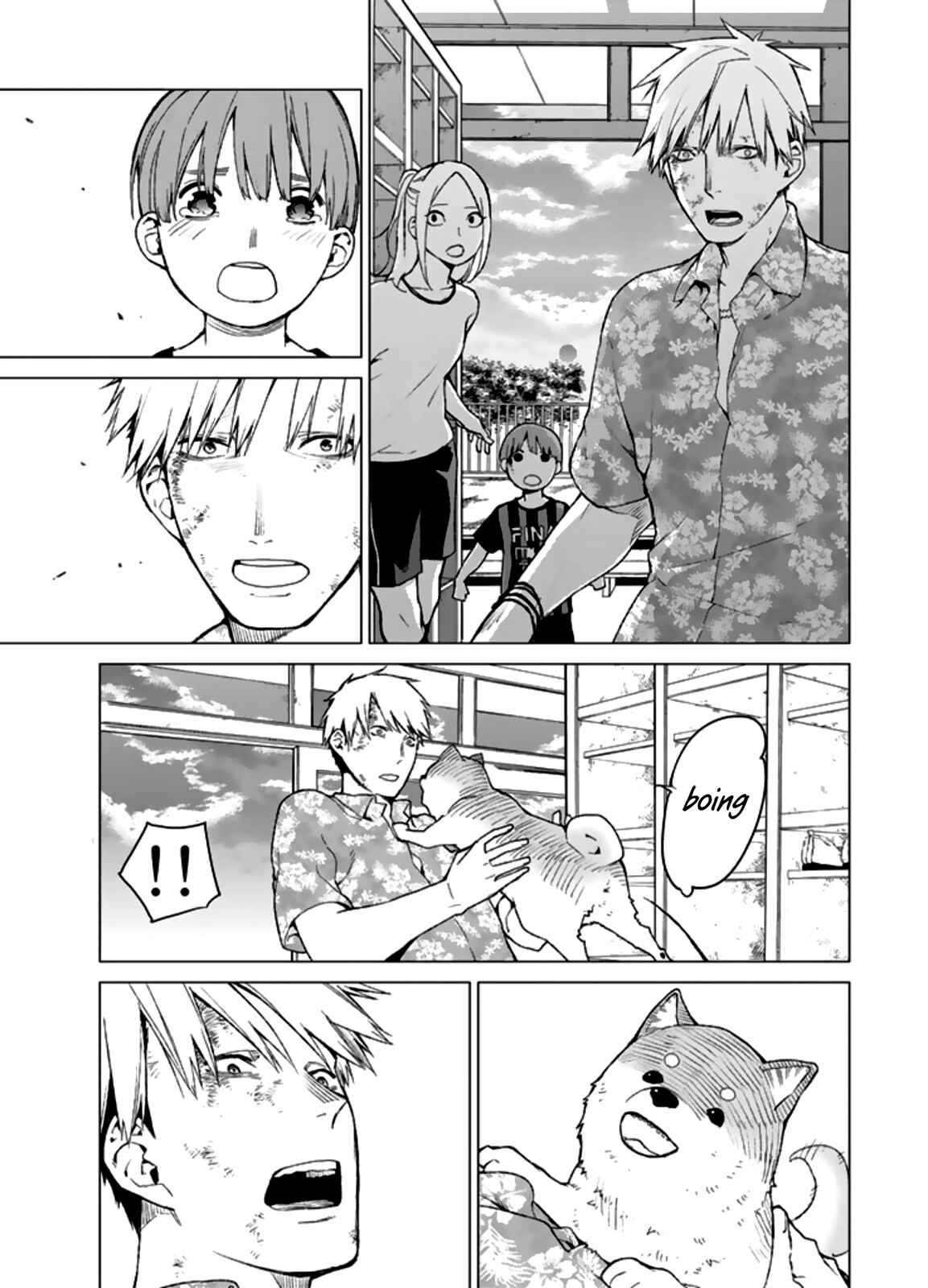 Page 23 Chapter 11 Rengoku no Karma