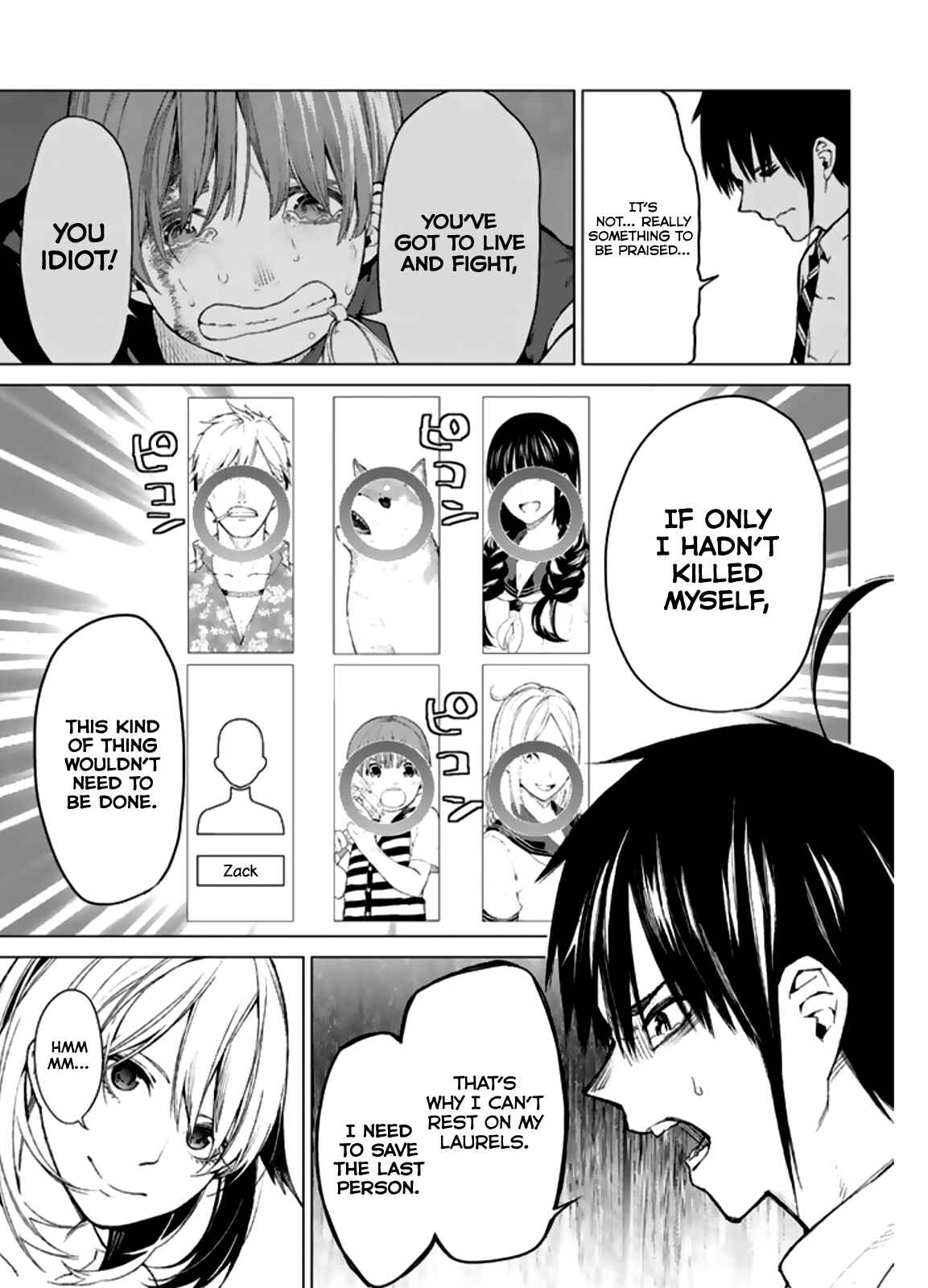 Page 25 Chapter 11 Rengoku no Karma