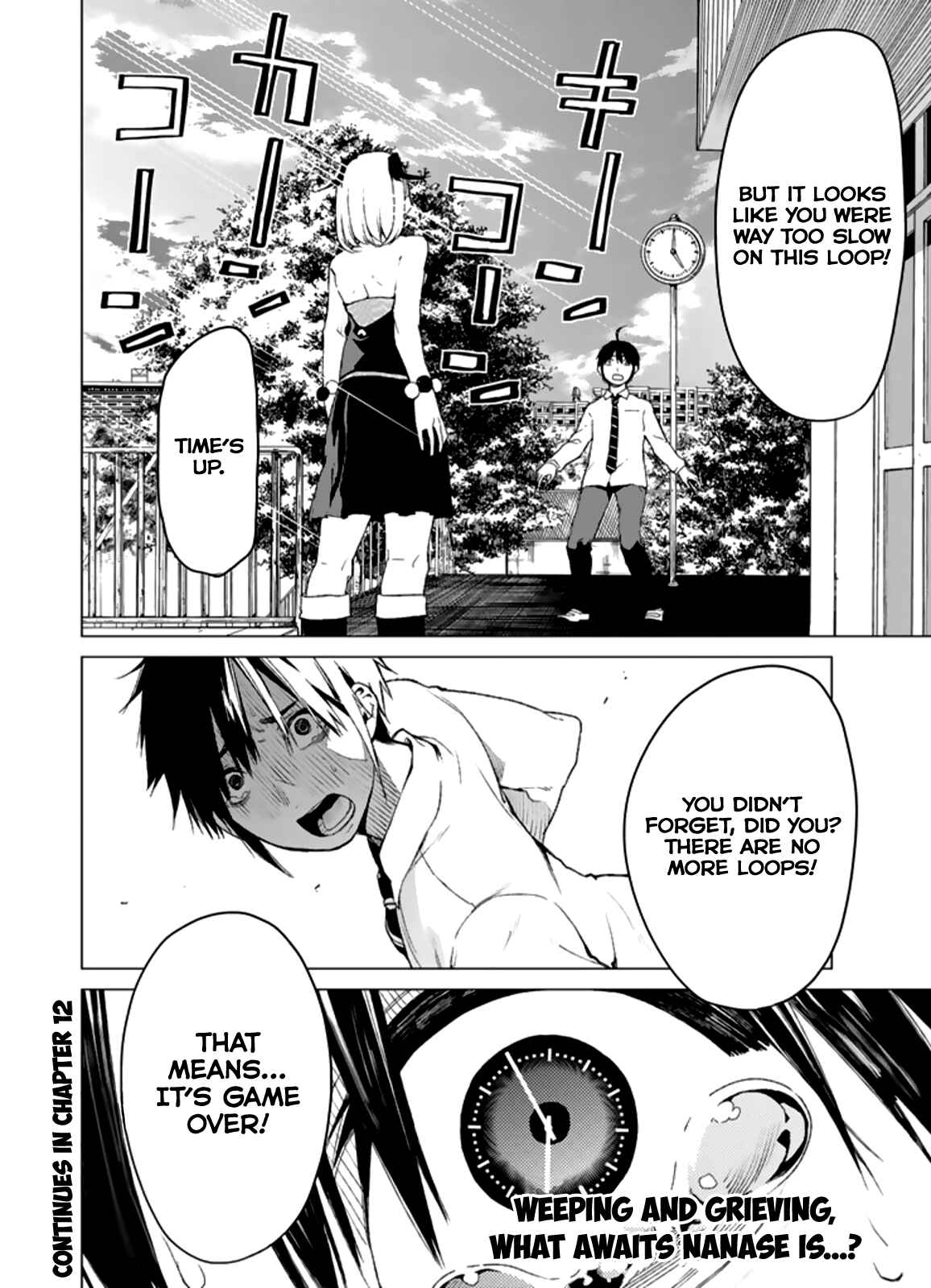 Page 26 Chapter 11 Rengoku no Karma