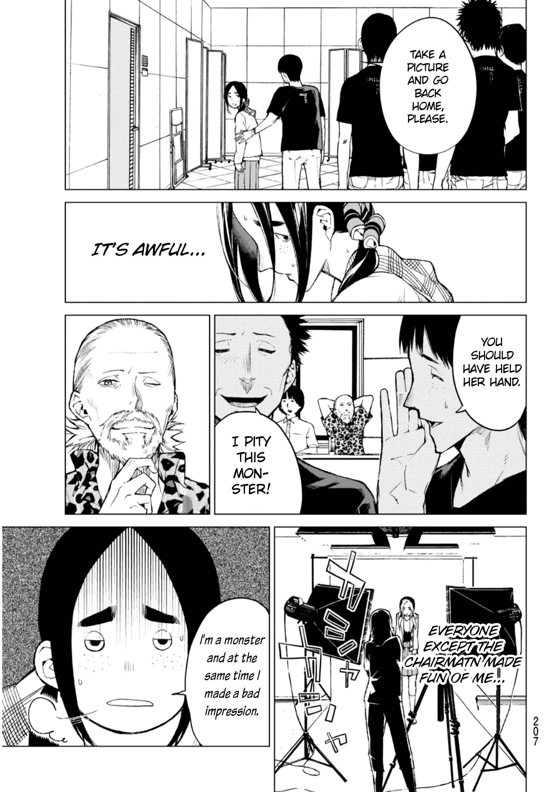 Page 12 Chapter 29 Rengoku no Karma